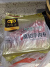 鮮京采內蒙古原切羔羊肉卷2斤(250g*4包) 火鍋食材 京東自有品牌 曬單實(shí)拍圖
