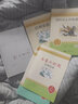 鼴鼠的月亮河：小學生書目、各童書榜單必薦書目，獲中國作協(xié)第六屆全國優(yōu)秀文學獎/王一梅漂流屋系列 王一梅童書經(jīng)典長篇童話--鼴鼠的月亮河 曬單實拍圖