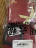 周六福PT950鉑金項鏈滿(mǎn)天星素鏈 PT050890 約2.11g 45cm 生日禮物 曬單實(shí)拍圖