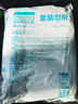 穩健醫用外科口罩滅菌級 棉里層親膚透氣防花粉過(guò)敏性鼻炎保暖100只 曬單實(shí)拍圖