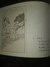 九軒 劉三姐 連環(huán)畫(huà)小人書(shū) 32開(kāi)大精 獲獎連環(huán)畫(huà)珍藏 第一輯 鄧二龍 繪 四川美術(shù)出版社 布脊版 曬單實(shí)拍圖