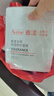 雅漾（Avene）【樊振東同款】專(zhuān)研保濕修護面膜25片 舒緩泛紅補水敏肌貼片面膜 曬單實(shí)拍圖