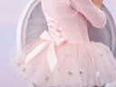 舞東方（E．Dance）舞蹈服兒童女童春秋長(cháng)袖女孩中國舞練功服幼兒連體跳舞裙芭蕾舞裙 藕粉色 120碼(身高110-120厘米) 曬單實(shí)拍圖