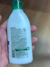 QUINLIFE女皇生活小黃瓜保濕乳液補水滋潤嫩膚清爽不油膩男女學(xué)生可用 小黃瓜保濕乳150ml 曬單實拍圖
