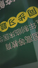 系統(tǒng)解剖學(xué)集習(xí)題集試題庫練習(xí)題冊+系統(tǒng)解剖學(xué)速記(第3版)-全國高等醫(yī)藥院校教材用書 醫(yī)藥衛(wèi)生基礎(chǔ)醫(yī)學(xué)類書籍中國醫(yī)藥科技出版社 2本套系統(tǒng)解剖學(xué)（全國高等教育五年制臨床醫(yī)學(xué)專業(yè)教 曬單實拍圖