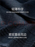 佐丹奴設(shè)計師款薄牛仔裙女蕾絲花邊長裙半松緊牛仔半身裙18465219 曬單實拍圖