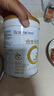 合生元（BIOSTIME）派星學(xué)齡前兒童奶粉 自護(hù)力4段(3歲或以上)DHA  800g 乳橋蛋白 曬單實(shí)拍圖