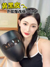 歐泉琳 光子嫩膚儀紅藍(lán)光面罩美容儀家用臉部美白祛痘光譜照燈大排燈 【黑曜石】 蝦青素次拋精華+去角質(zhì)啫喱+精華小樣 曬單實(shí)拍圖