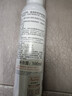 雅漾（Avene）舒泉調理噴霧300ML補水保濕爽膚濕敷水敏肌護膚化妝水大噴禮物 曬單實(shí)拍圖