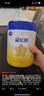 飛鶴星飛帆 嬰幼兒配方奶粉3段(1-3歲) 700g*6 專利OPO 育兒補(bǔ)貼 曬單實(shí)拍圖