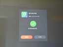 大眼橙C2 Ultra 云臺投影儀家用 真1080P便攜投影機 高清智能家庭臥室影院 國家補貼（950lm 4+32G） 曬單實(shí)拍圖