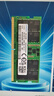三星 SAMSUNG 筆記本內(nèi)存條 16G DDR5 5600頻率 曬單實拍圖