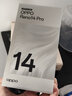 OPPO Reno14 Pro 12GB+512GB 人魚(yú)姬 直播神器 全新小直屏無(wú)線(xiàn)充電 AI拍照5G智能手機學(xué)生游戲國家補貼 曬單實(shí)拍圖