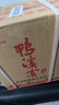 鴨溪窖 復古版 濃香型白酒 54度 500ml*6瓶 整箱裝 曬單實(shí)拍圖