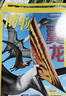 博物雜志鋪組合自選全年訂閱 2026年訂期規格內選擇 1年12個(gè)月訂閱 兒童科普大百科 中小學(xué)生通識教育 【推薦】博物+意林少年版 26年一月起訂 曬單實(shí)拍圖