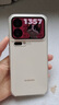 小米（MI）小米 17 Pro 妙享背屏 徠卡光影大師 第五代 驍龍 8 至尊版 白色 16GB+512GB 5G手機 曬單實(shí)拍圖
