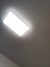 TCL照明客厅灯led吸顶灯简约客厅大灯餐厅卧室全屋三室两厅灯具套餐 墨冰112瓦智能90公分适30平内 实拍图