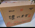 瀘州老窖 六年窖頭曲 濃香型白酒 52度500ml*6瓶 整箱裝(贈(zèng)送3個(gè)禮品袋) 曬單實(shí)拍圖