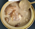 官棧養膚即食金蝶花膠粥禮盒220g*8碗魚(yú)膠滋補營(yíng)養送禮物品 曬單實(shí)拍圖