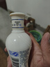 瀘州老窖 永盛燒坊 窖醇2013年 小酒版 45度 100ml 濃香型白酒 2013年 100mL 2瓶 曬單實(shí)拍圖