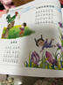 陪伴成長(zhǎng)的永恒經(jīng)典兒歌300首正版 寶寶幼兒早教認(rèn)知故事書5-8歲兒童啟蒙讀物暑假課外閱讀書籍 曬單實(shí)拍圖
