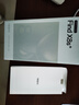 OPPO【國(guó)家補(bǔ)貼15%】OPPO Find X8s+ 新品旗艦手機(jī) oppofindx8s+ 全網(wǎng)通5G oppo手機(jī)新款findx8 s+ 風(fēng)信紫 12+256G 官方標(biāo)配【全國(guó)聯(lián)?！?曬單實(shí)拍圖