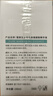 同仁堂毛孔收縮精華液去黑頭修復粗大修復細致女男士收斂毛孔100ml七夕 曬單實拍圖