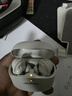 Bose QuietComfort 消噪耳塞Ultra 大鯊3代/4代真無(wú)線藍(lán)牙耳機(jī) 主動(dòng)降噪耳塞  qc ultra bose耳機(jī)四代 晨霧白 【Bose官方授權(quán)店 全國(guó)聯(lián)?！?曬單實(shí)拍圖