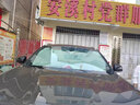 八駒汽車(chē)遮陽(yáng)傘遮陽(yáng)簾車(chē)內前擋風(fēng)玻璃防曬隔熱遮陽(yáng)擋夏季遮陽(yáng)板防曬罩 吉利博越帝豪GL/GS博瑞星越/繽瑞/繽越星銳遠景 下單備注車(chē)型 曬單實(shí)拍圖