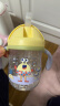 babycare学饮杯儿童水杯带手柄吸管杯宝宝水杯tritan240奶油黄 实拍图