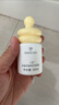 一頁(yè)兒童防曬霜30ml寶寶專(zhuān)用物理防曬乳SPF30隔離紫外線(xiàn)防水戶(hù)外高倍 曬單實(shí)拍圖