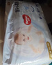 好奇（Huggies）金裝拉拉褲XL96片(12-17kg)尿不濕【速干不易紅】 曬單實(shí)拍圖