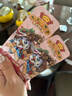 藤橋牌大衛鴨舌408g多口味溫州特產(chǎn)肉類(lèi)鹵味零食夜宵鴨貨熟食 曬單實(shí)拍圖