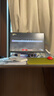HKC 24.5英寸320Hz FastIPS快速液晶HDR400硬件低藍光1ms升降旋轉電競游戲300Hz顯示器 獵鷹G25H3Pro 曬單實(shí)拍圖
