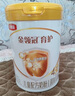 伊利金領(lǐng)冠【全面營(yíng)養】?jì)和浞侥谭?段(3-6歲)900g*6整箱裝 曬單實(shí)拍圖