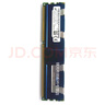 MGNC 鎂光 DDR3 ECC RDIMM REG 服務(wù)器內存條 32G DDR3 1600 REG 服務(wù)器內存 曬單實(shí)拍圖