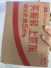 六福珠寶 足金金鱗櫻花黃金吊墜掛墜不含項(xiàng)鏈 計(jì)價(jià) 約1.68克 曬單實(shí)拍圖