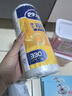 妙潔 背心式厚實(shí)保鮮袋 大號330只 食品級加厚手提 曬單實(shí)拍圖