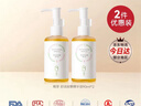 稚芽準孕婦橄欖油90ml妊娠舒緩淡化紋路準孕婦專(zhuān)用身體按摩舒紋乳套裝 【+30帶走2瓶】橄欖精華油*2 曬單實(shí)拍圖