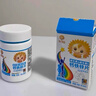 小葵花維生素A維生素D鈣鐵鋅ad鈣片兒童4-17歲180片維d青少年碳酸鈣 曬單實(shí)拍圖