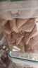 WEYES凍干雞小胸500g桶裝寵物貓狗零食肉干營(yíng)養(yǎng)發(fā)腮高蛋白 曬單實(shí)拍圖