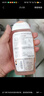 芳芯（femfresh）【柑橘芯】日常清潔250mL  女性私密處護理清潔洗液 曬單實(shí)拍圖