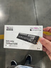 致態(tài)（ZhiTai）長(cháng)江存儲 1TB SSD固態(tài)硬盤(pán) NVMe M.2接口 TiPlus7100系列  曬單實(shí)拍圖
