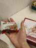 三只松鼠棗夾核桃禮盒750g 紅棗駿棗堅果核桃休閑零食新疆免洗大棗送禮 曬單實(shí)拍圖