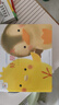 點(diǎn)讀版 好朋友小雞球球成長(cháng)繪本系列 0-3歲寶寶幼兒故事書(shū)3-6歲兒童立體繪本圖書(shū) 支持小猴皮皮點(diǎn)讀筆 點(diǎn)讀書(shū) 發(fā)聲書(shū) 有聲書(shū) 早教發(fā)聲書(shū)  曬單實(shí)拍圖