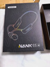南卡（NANK）骨傳導藍牙耳機Runner CC4真無(wú)線(xiàn)不入耳開(kāi)放式掛耳運動(dòng)跑步騎行防水超長(cháng)續航 深灰色（不帶內存卡） 曬單實(shí)拍圖
