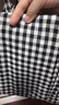 毓欣錦棉麻格子半身裙女夏寬松顯瘦遮跨a字裙松緊腰中長(cháng)款百搭大擺裙子 黑白 大碼均碼【建議100-180斤】 曬單實(shí)拍圖