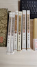 中國歷代文學(xué)作品選(下一)/高等學(xué)校文科教材 曬單實拍圖