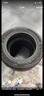 米其林（MICHELIN）汽車(chē)輪胎 225/60R17 103V 耐越 ENERGY MILE 適配GL8/傳祺GS4GS5/ 曬單實(shí)拍圖