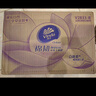 維達（Vinda）抽紙【孫穎莎推薦】棉韌3層100抽*36包S碼 親膚無(wú)刺激 紙巾 整箱 曬單實(shí)拍圖